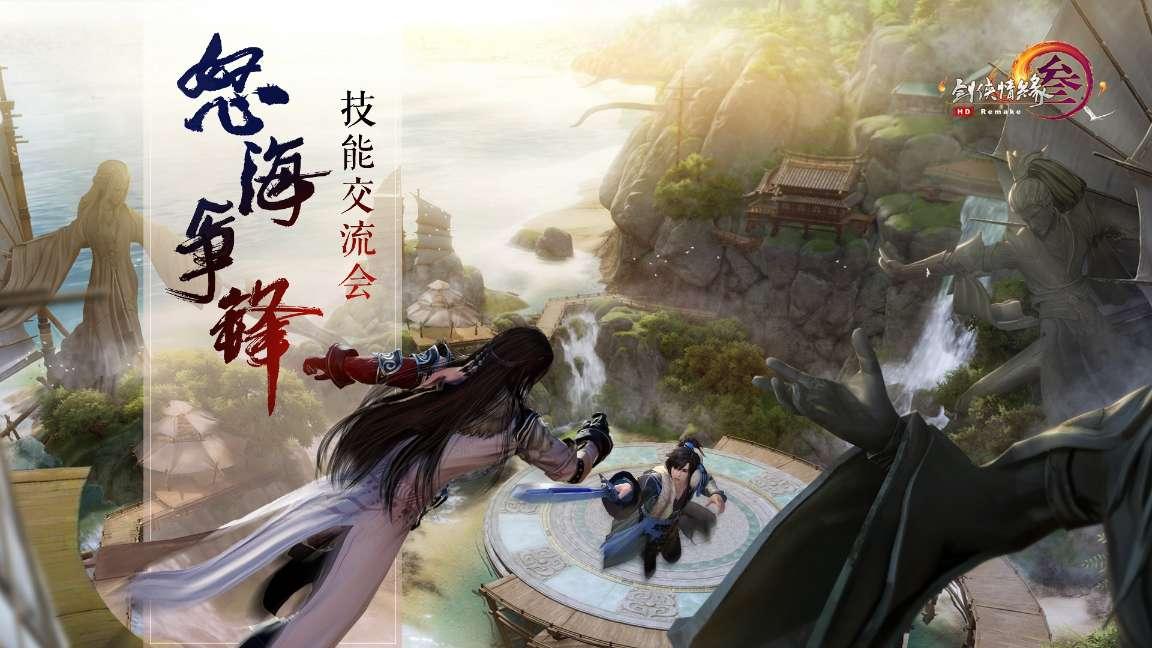 逃离上锁的房屋