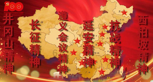 小镇惊魂