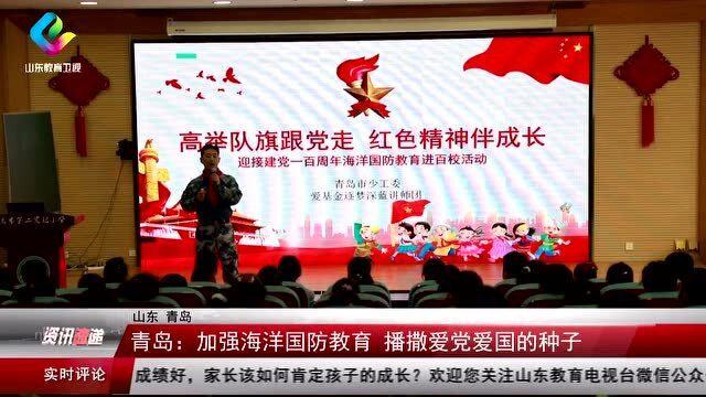 天气那么好却要上班，可惜了？