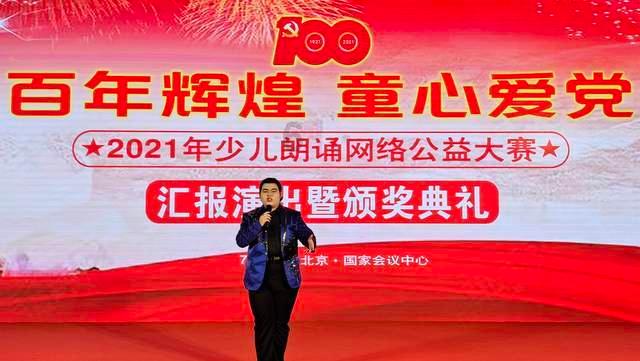 泰拉瑞亚